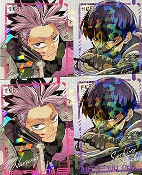 怪獣8号 漫画 コミック 特典 まとめ売り 大量 保科宗四郎 鳴海弦 71nuzgYtoWL._UF350,350_QL50_.jpg